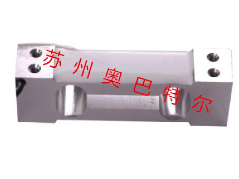 廠家直供 lsz- s67 測力傳感器 稱重傳感器、抗疲勞、防偏載