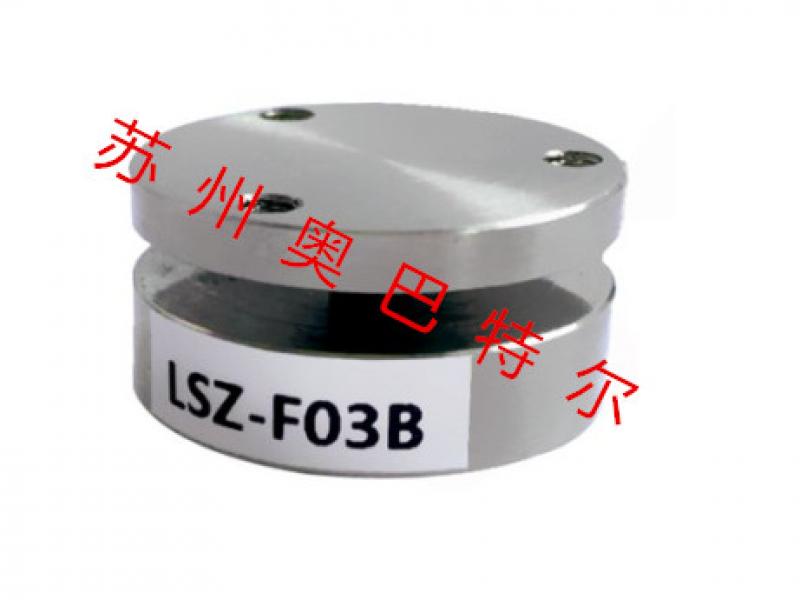 lsz-f03b 稱重傳感器 優(yōu)質(zhì)合金鋼材質(zhì)