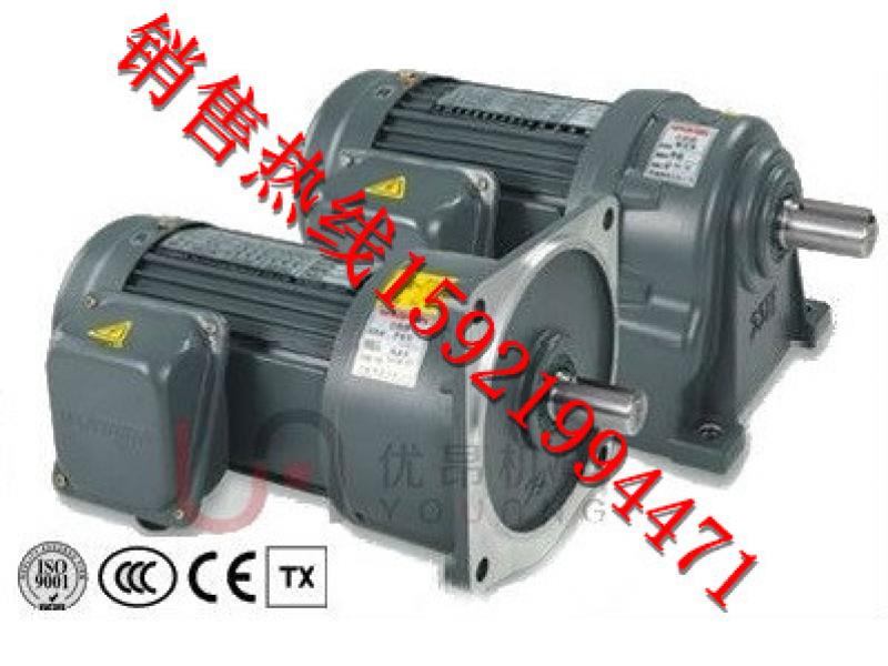 gv28-400w-200s北京大興區輸送設備旋轉火鍋用萬鑫齒輪減速電機