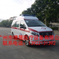 奔馳VITO新威霆監護型救護車