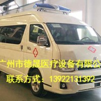 原裝進口豐田海獅多功能救護車