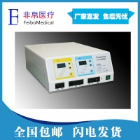 北京冠邦GB-3000高頻電刀雙極高頻手術(shù)電刀